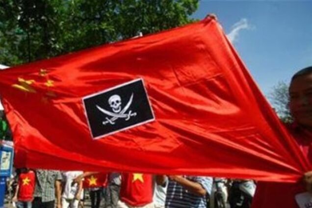 Спецслужбы Вьетнама подавляют антикитайские демонстрации