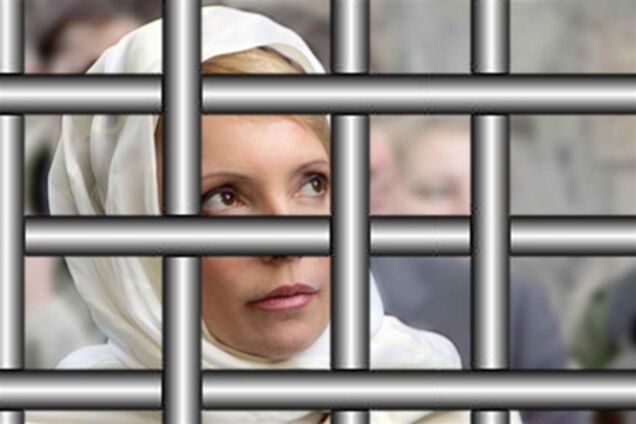 Если Тимошенко посадят. Политический прогноз