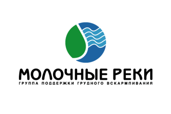 Всесвітній Тиждень грудного вигодовування