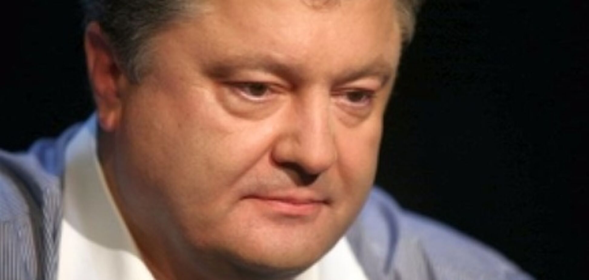 Порошенко купив завод у Німеччині