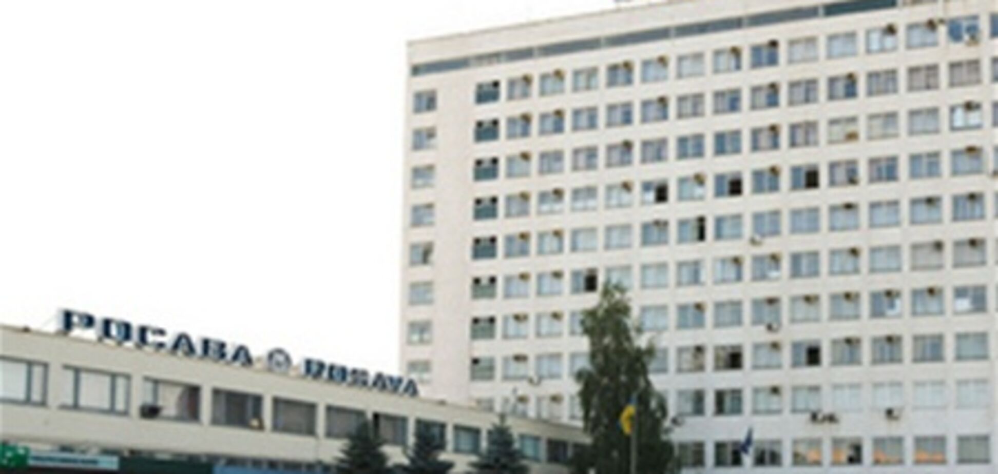 СБУ заинтересовалась 'Росавой'