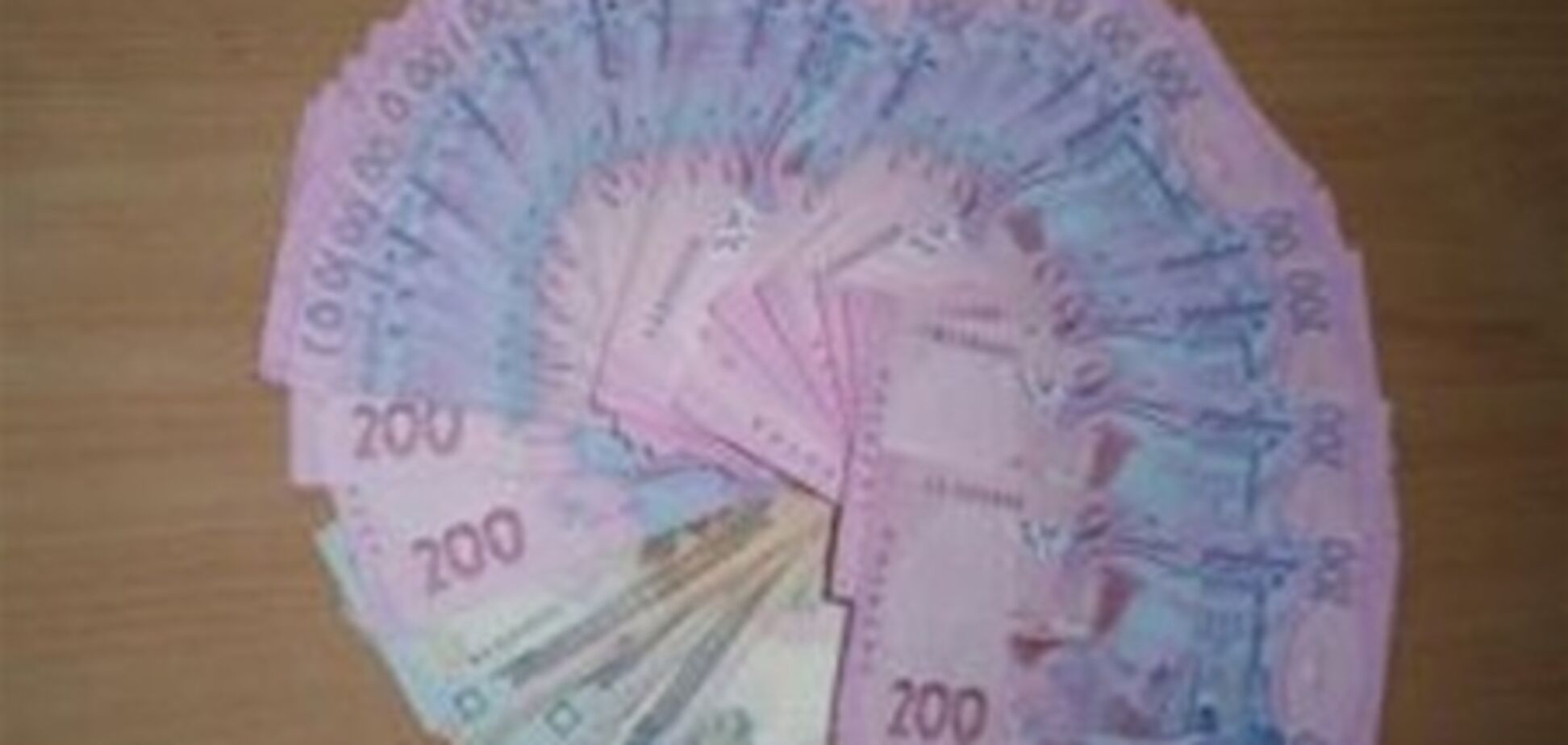 Депутаты получают по 60 тысяч отпускных