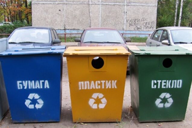 Жителей Киева заставят сортировать мусор