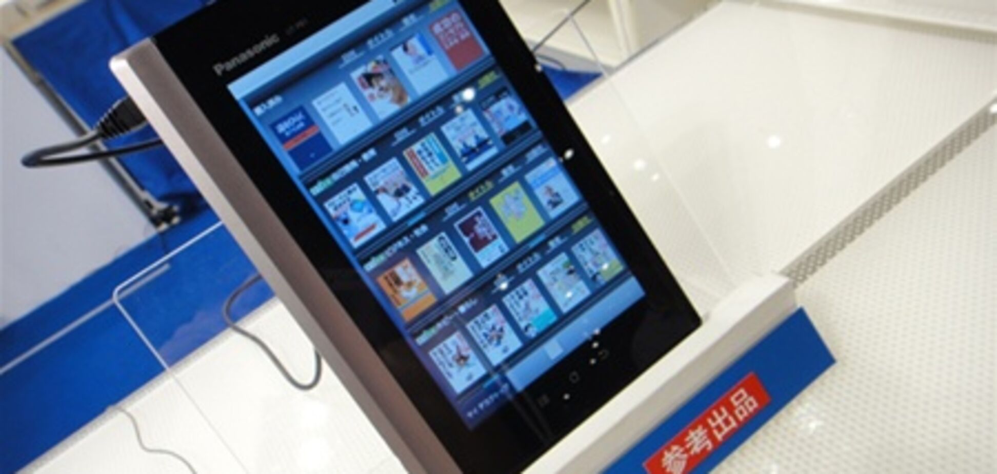 Panasonic готовит букридер на Android