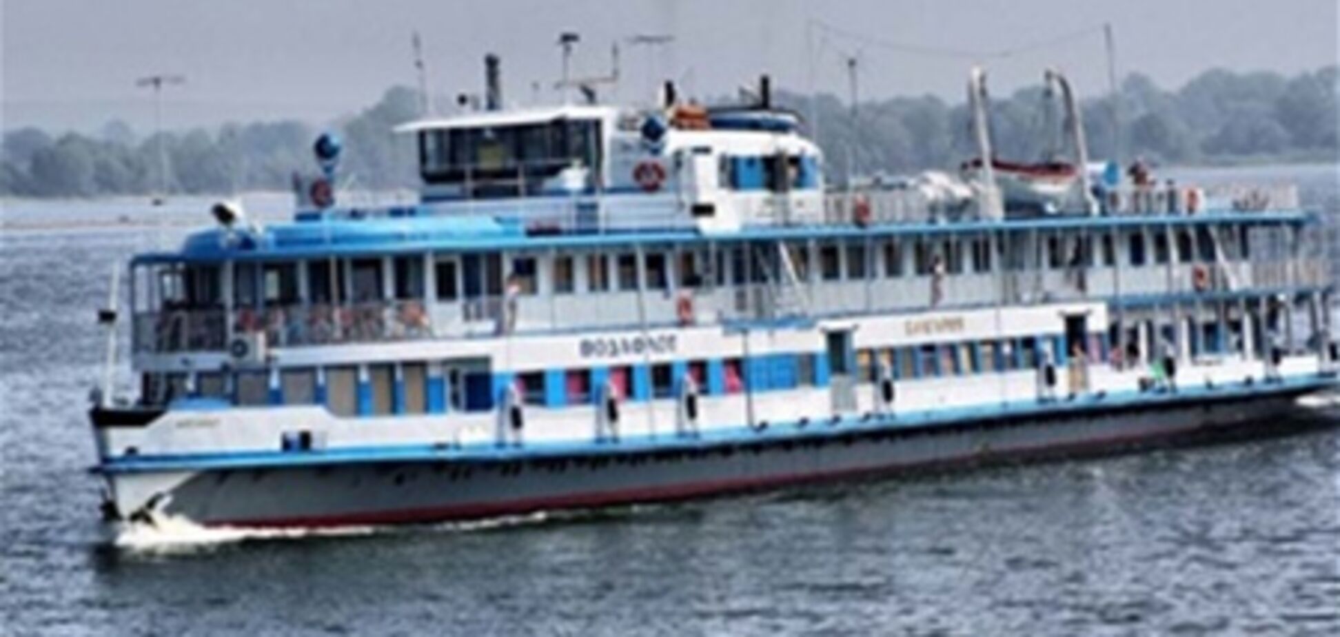 ОБОЗ.TV: затонул теплоход “Булгария”