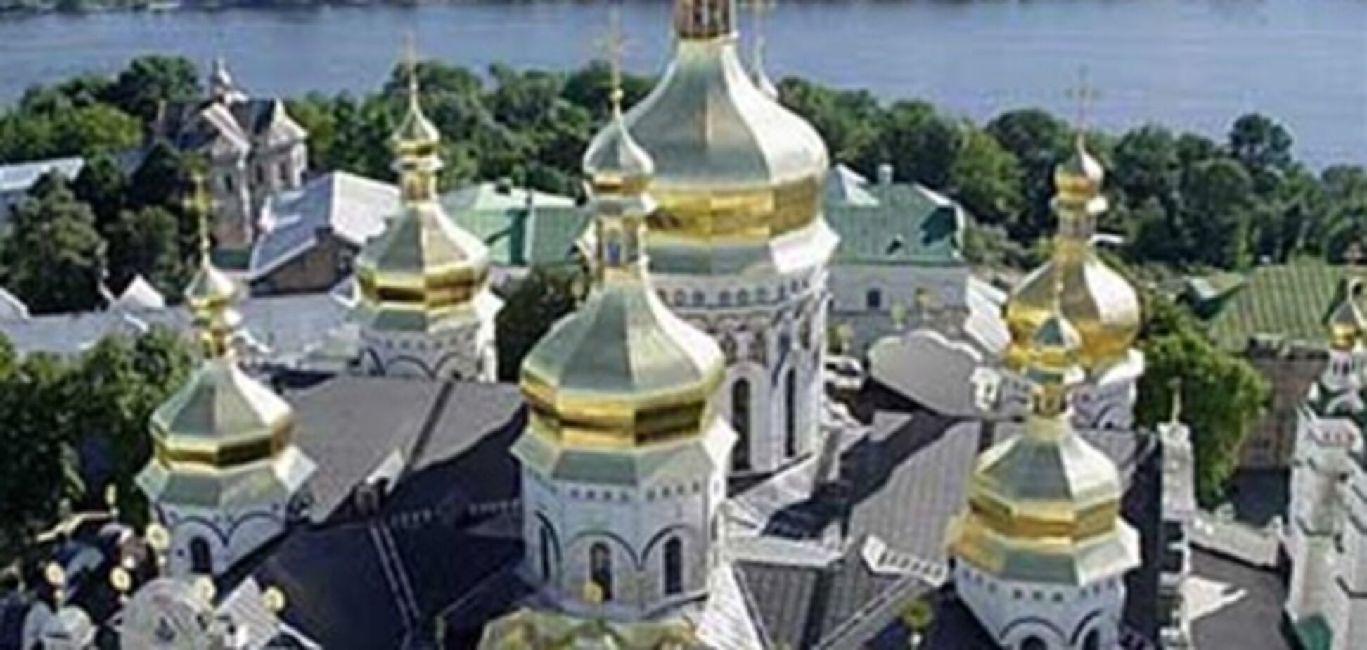 Строительство возле Софии Киевской приостановят