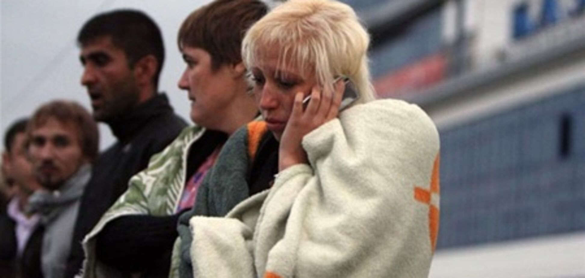 На борту теплохода 'Булгарія' перебували 199 осіб, врятували тільки 79