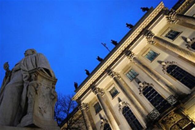 Университет Гумбольдта и Google учредили исследовательский институт