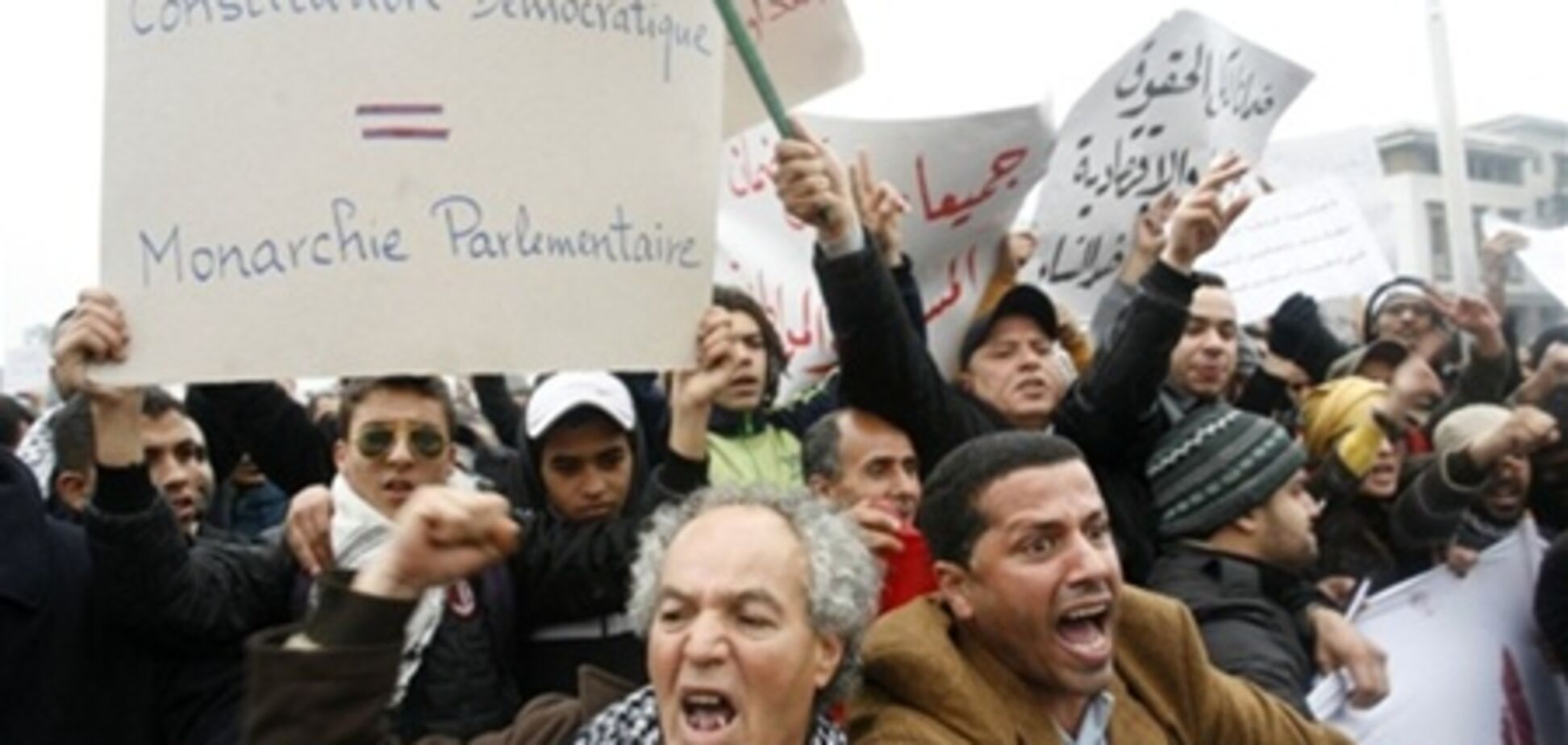 В Марокко прошли демонстрации сторонников политических реформ
