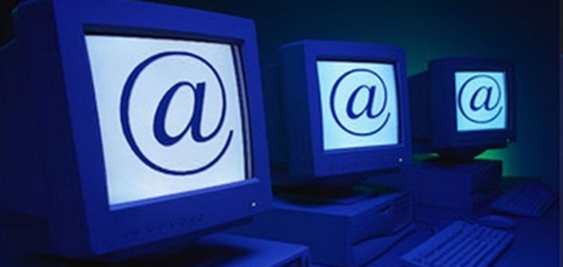 США готовят мощнейший интернет-кризис