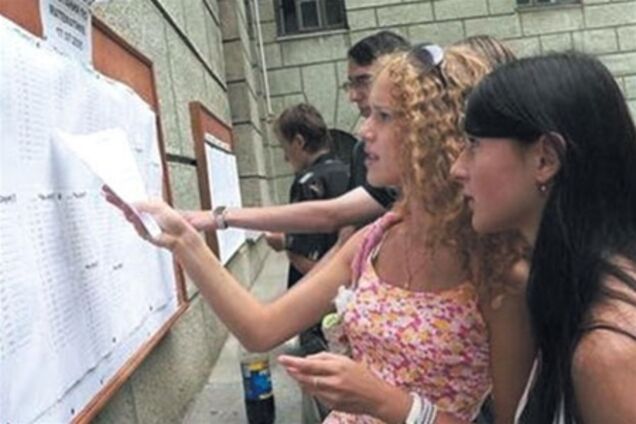 Электронная опасность для абитуриента