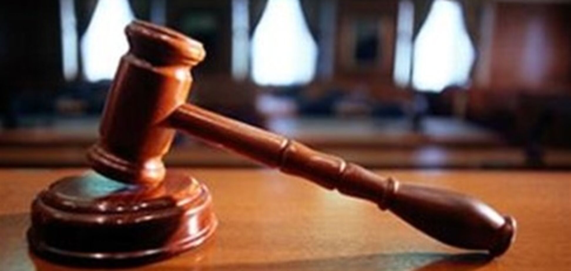 За несуществующий долг судья 'прикарманил' 40 га земли