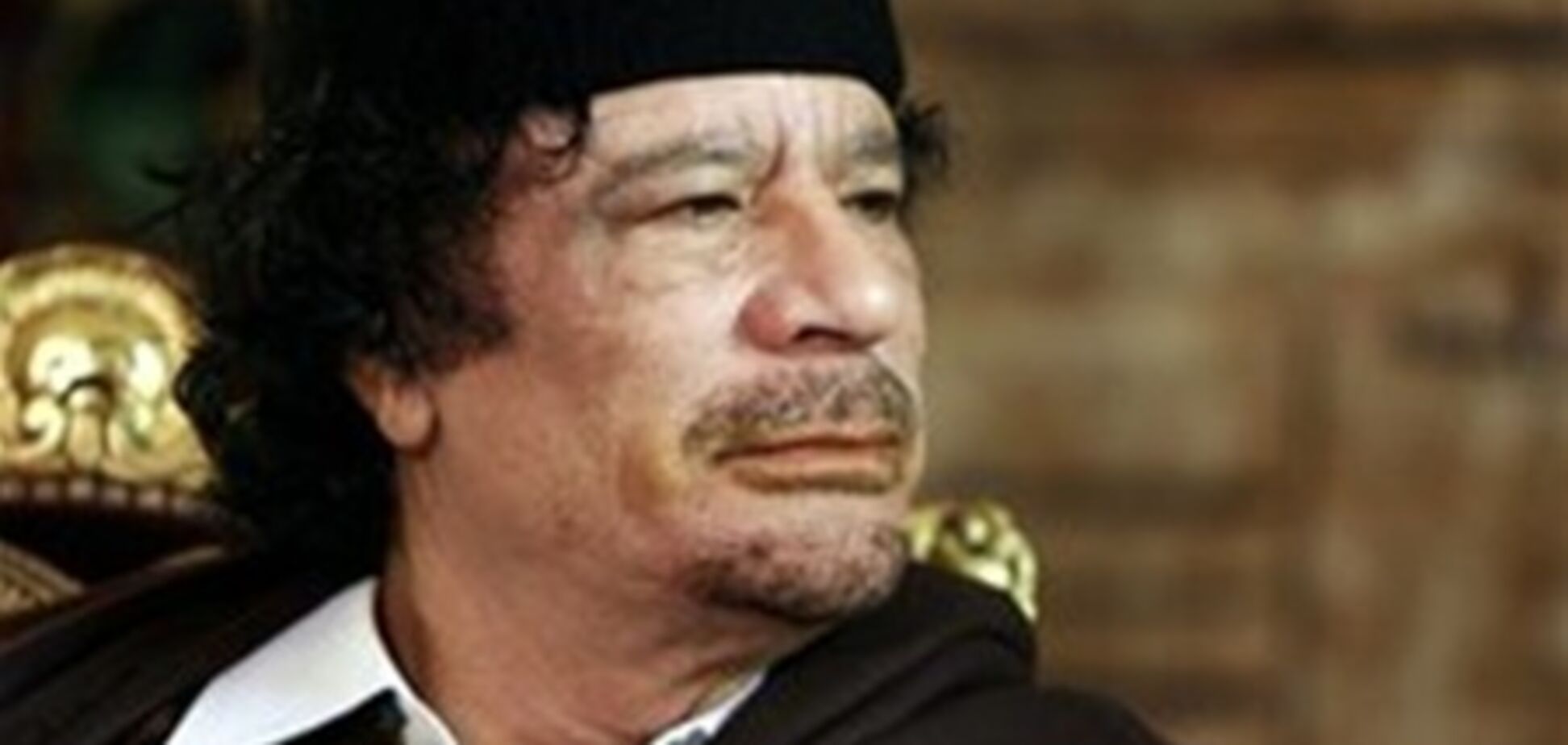 Во Франции ходят слухи, что Каддафи уходит в отставку