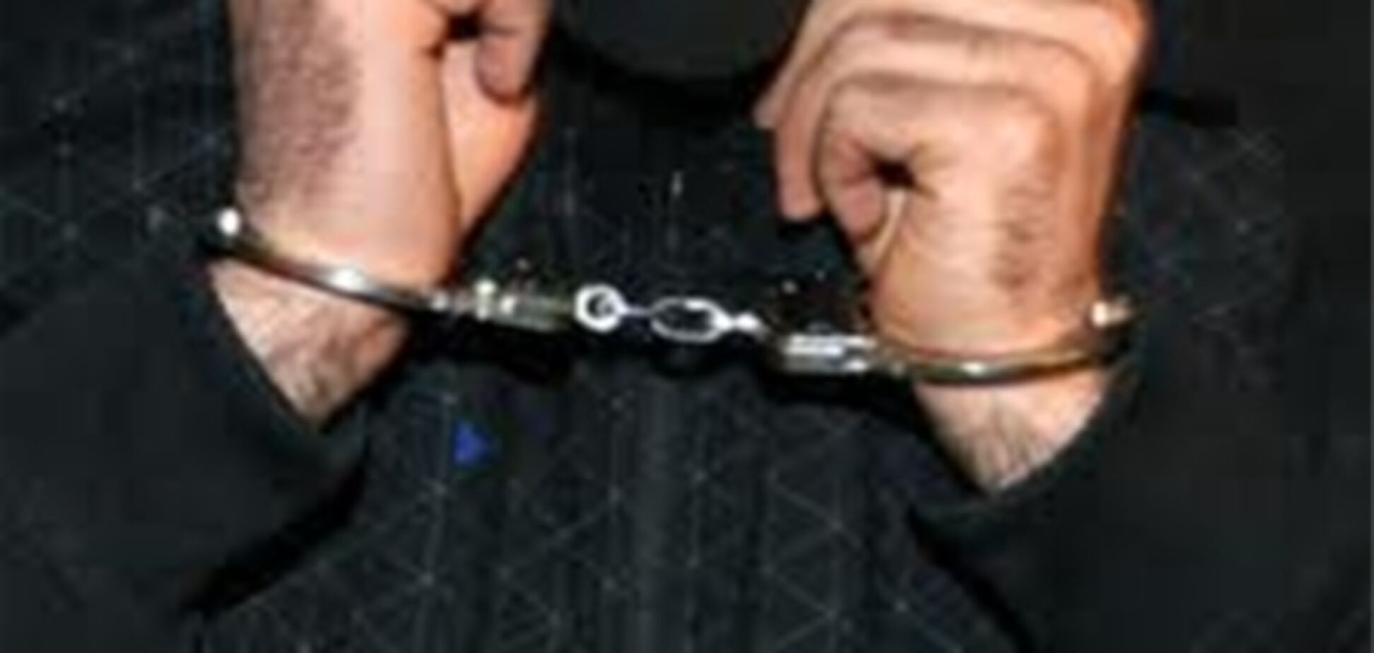 Протестуєш проти режиму в Білорусі? Посидь, подумай