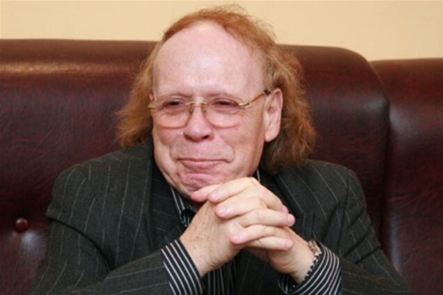 Против Радзинского возбуждено уголовное дело