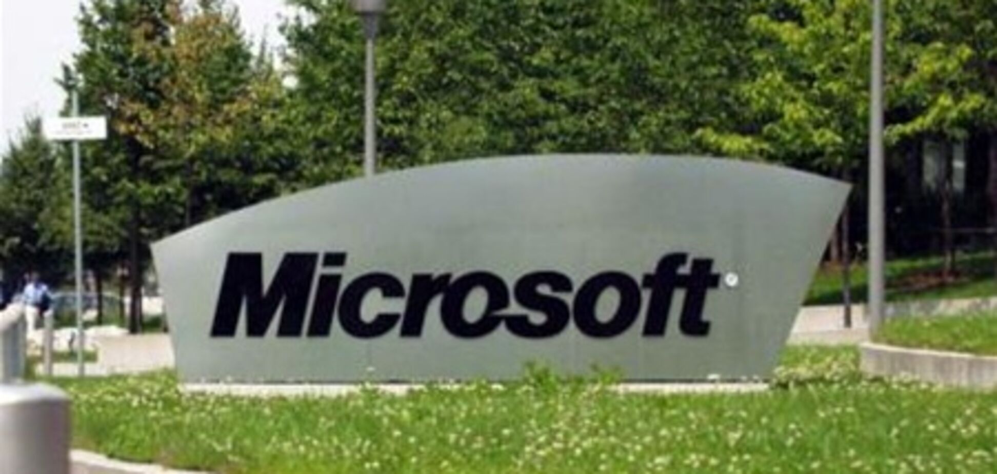 Apple и Microsoft стали властвовать в мире IT