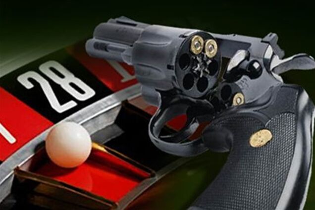 Американець застрелився під час гри в 'російську рулетку'