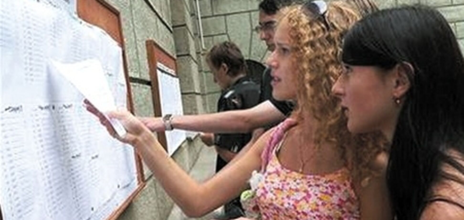 Электронная система подачи документов в ВУЗы подвела абитуриентов