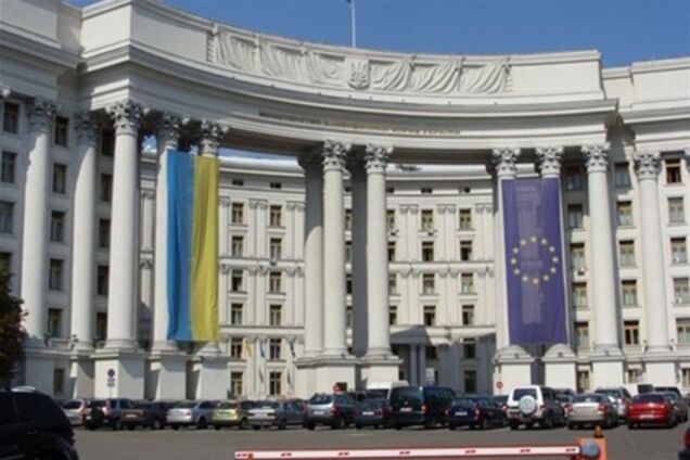 МЗС: Україна не визнає Абхазію і ПО