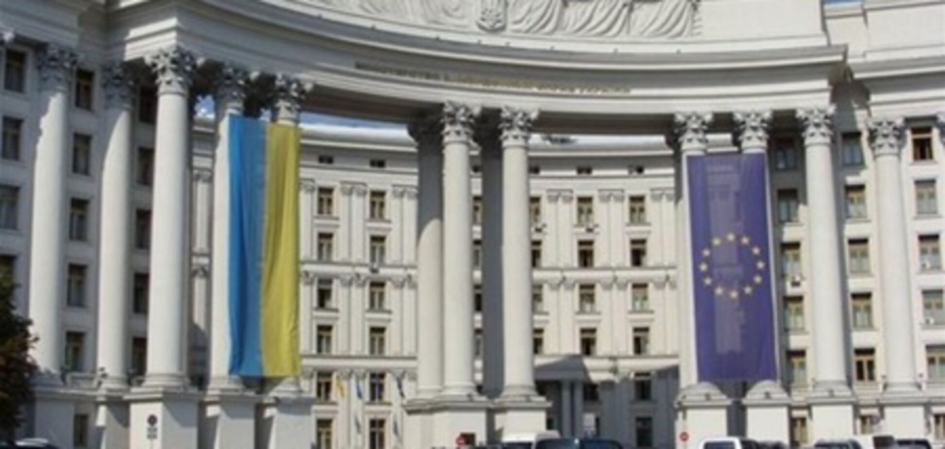 МЗС: Україна не визнає Абхазію і ПО