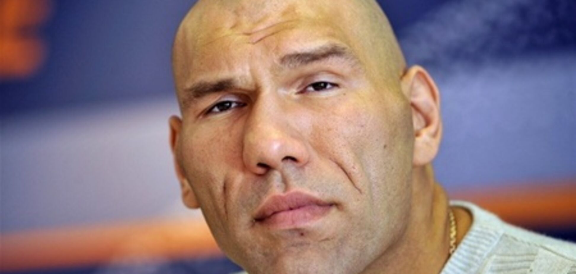 Валуев: 'Я постоянный и конкретный'