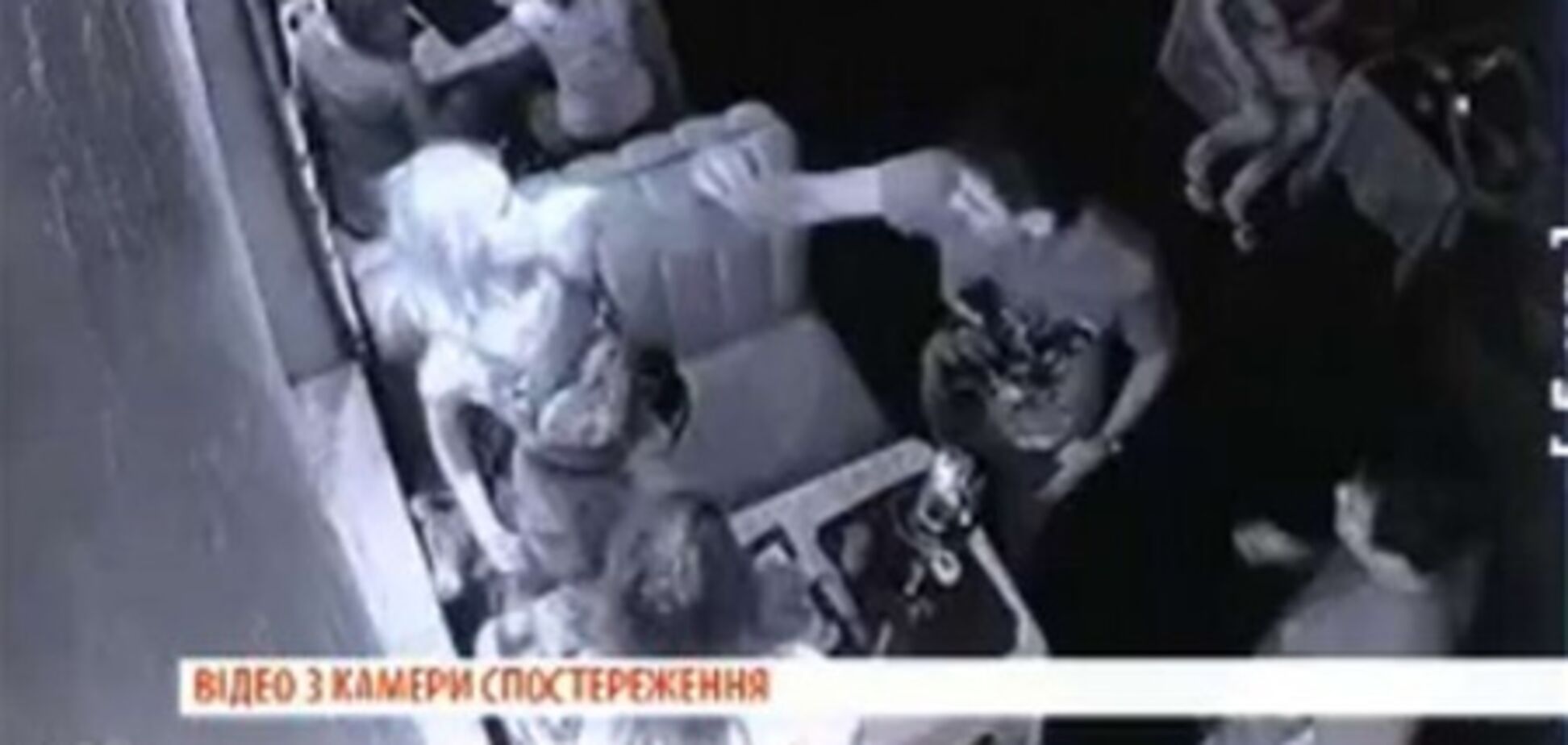 Девушка, избитая Ландиком, отказалась от денег и юридической помощи