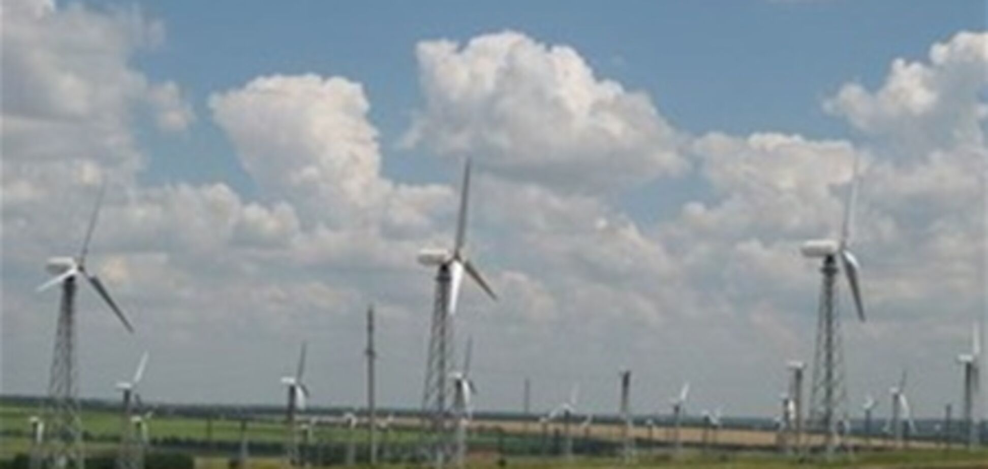 Донецкая область представила миру мощнейшую электростанцию