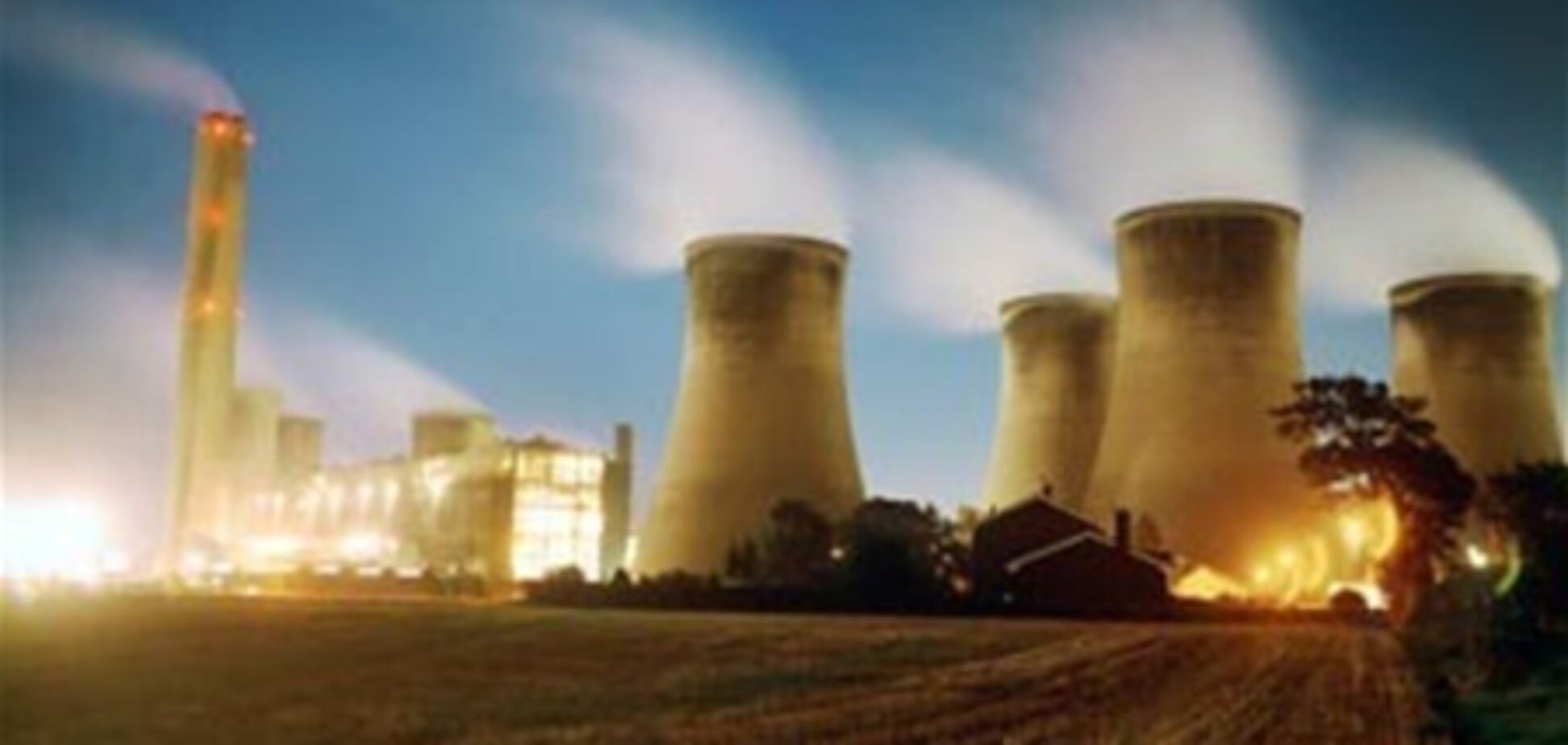 Ощадбанк и ПУМБ выиграли тендер у 'Днипроэнерго'