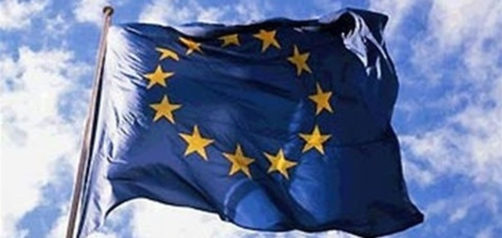 Евросоюз даст Украине 30 млн евро на реформы