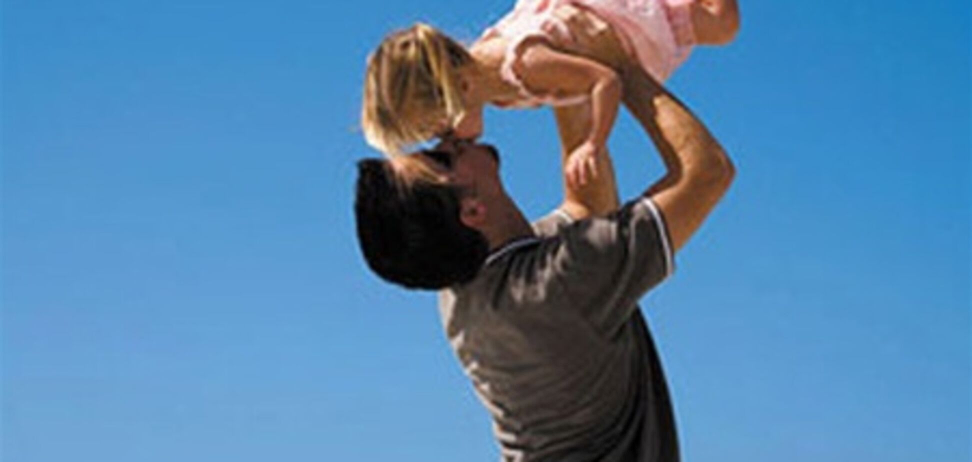 Родителей-одиночек уравняли в правах