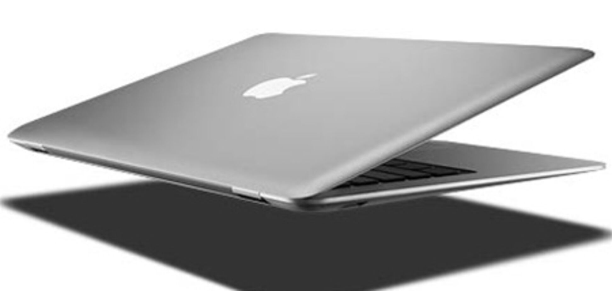В MacBook могут вернуть подсветку клавиатуры