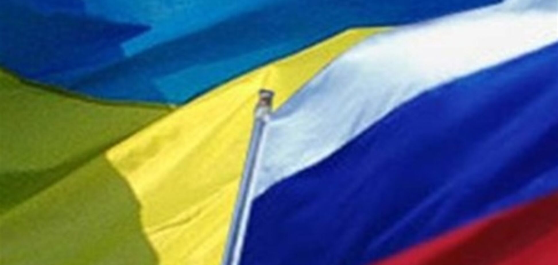 Третина українців виступає за союз з Росією