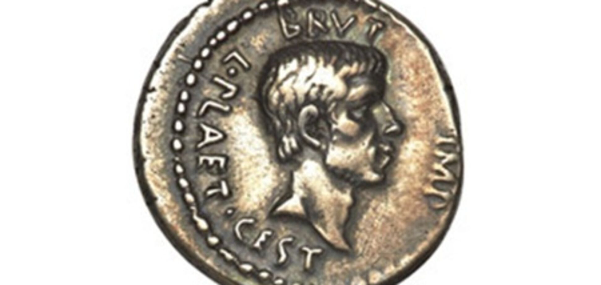 Выпущена монета в честь убийства Цезаря