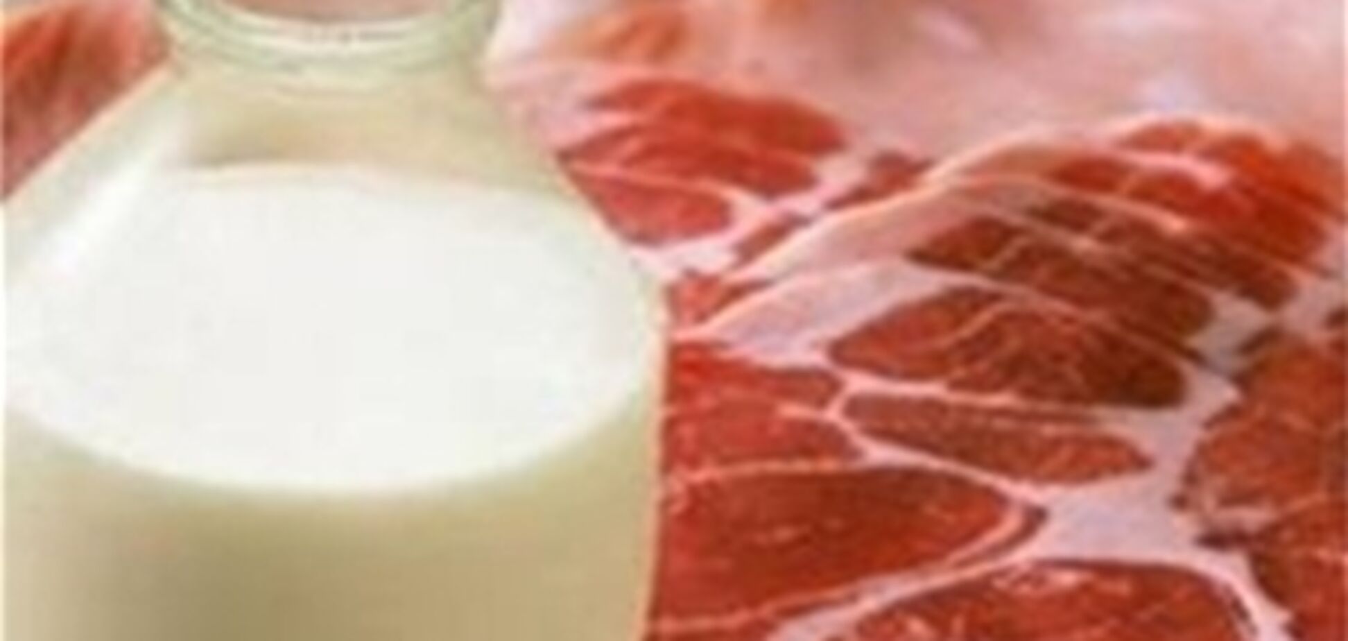 В России запретили украинское мясо и молоко