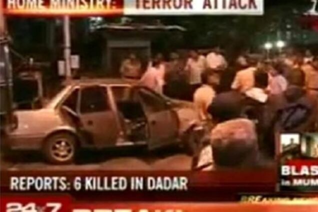 Власти Индии назвали взрывы в Мумбаи терактом