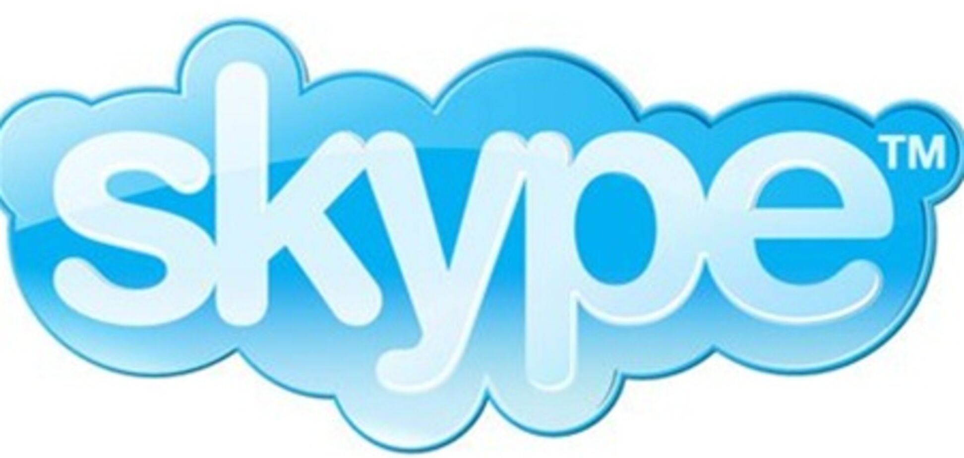 Индия требует у Google и Skype доступ к пользовательским данным