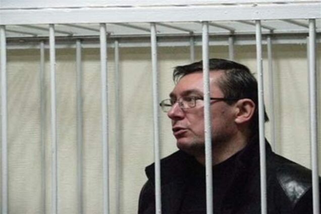 Луценко назвал прокурора маразматиком