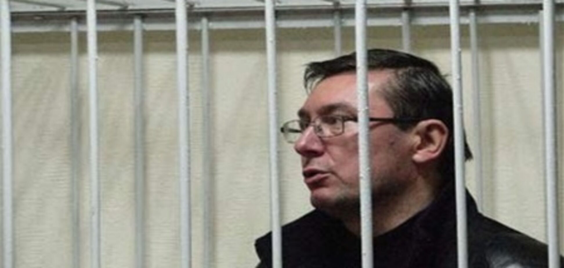 Луценко назвал прокурора маразматиком