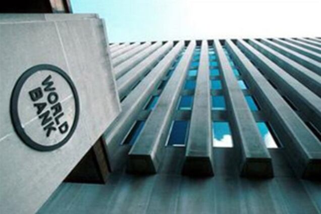 ГНАУ похвалилась Всемирному Банку модернизацией