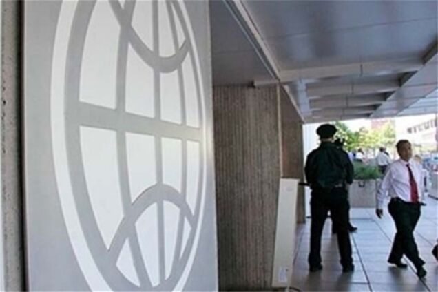 ГНАУ похвасталась перед Всемирным Банком