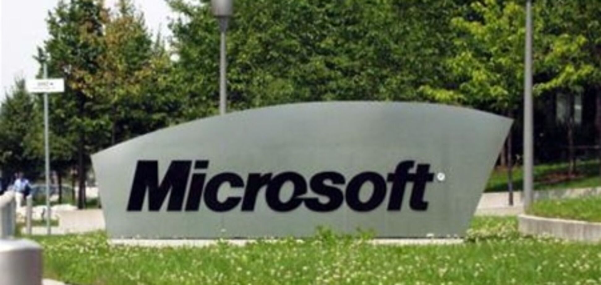 Через 1000 дней Microsoft в очередной раз прекратит поддержку Windows XP 