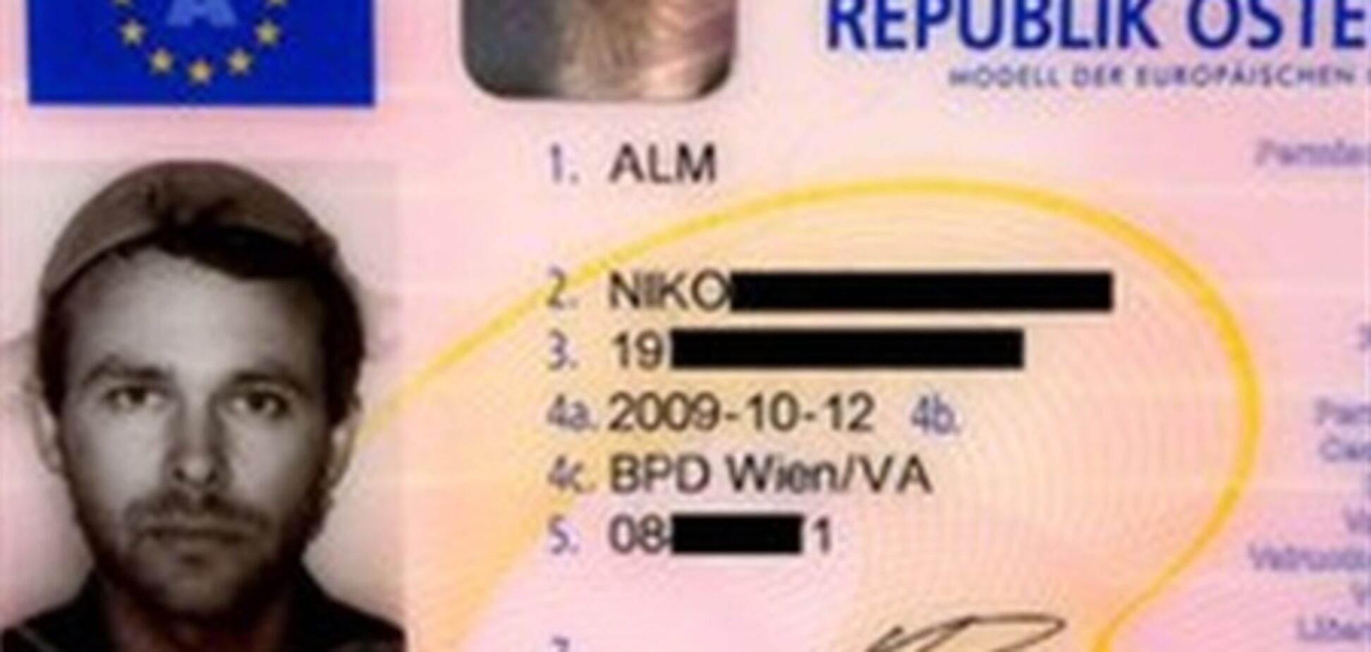 Австриец получил права с дуршлагом на голове потому, что Бог - это летающий монстр-спагетти