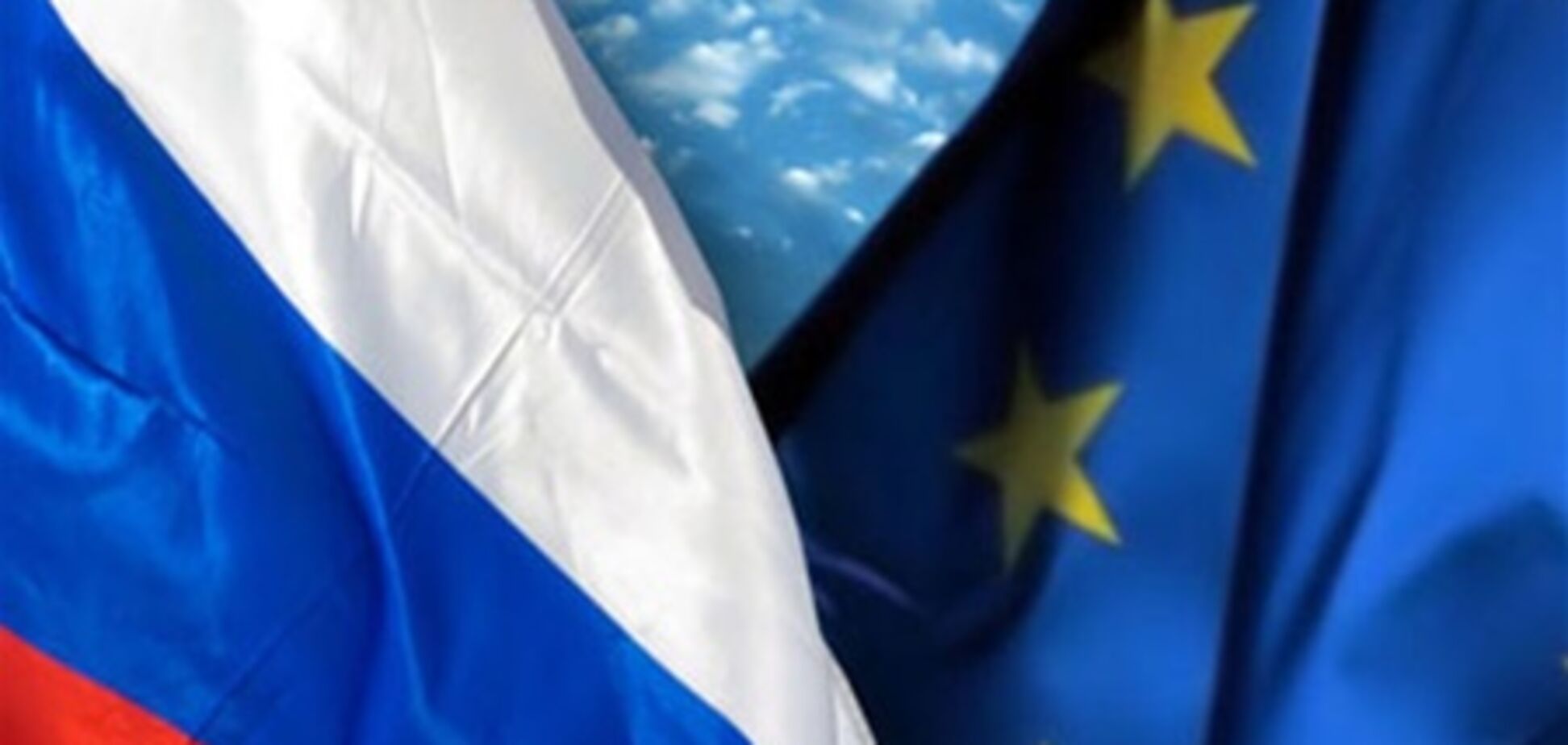 Россия тоже хочет ездить в Европу без виз