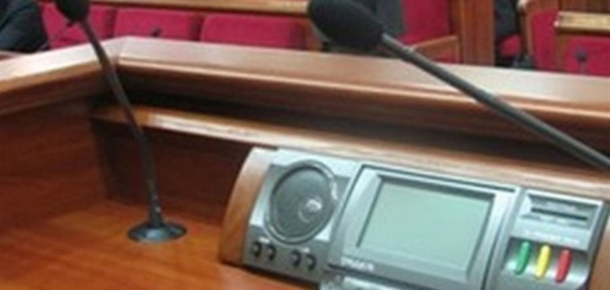 Киеву вернут 77 гектаров земли