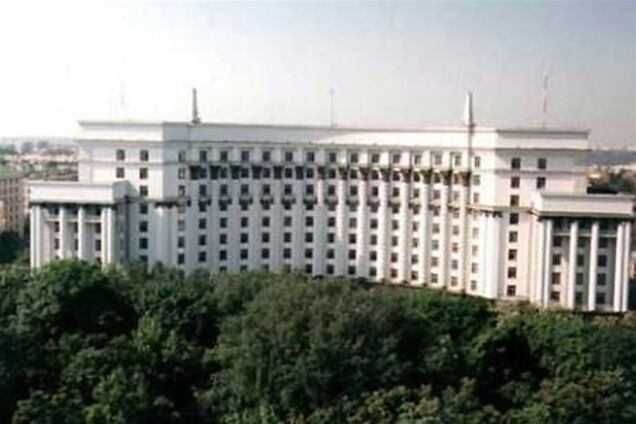 Кабмин придал сланцевому газу общегосударственный статус