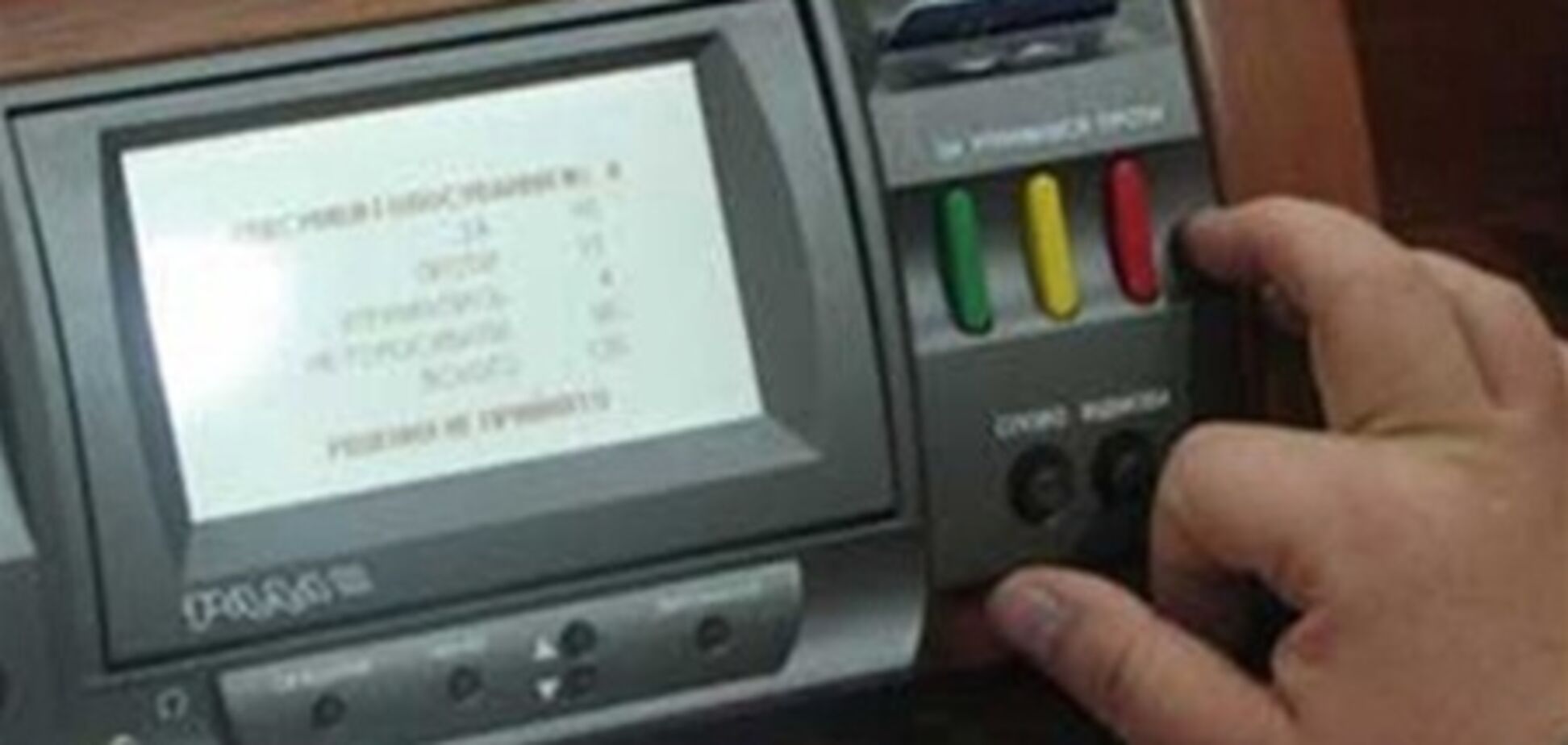 Музей истории Киева остался бомжом