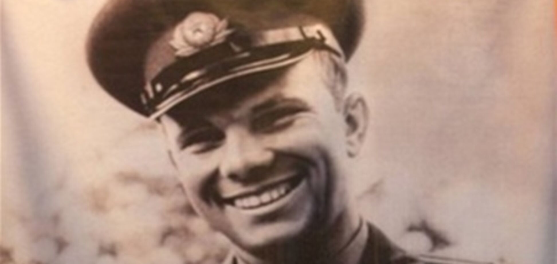 В Лондоне откроют памятник Гагарину