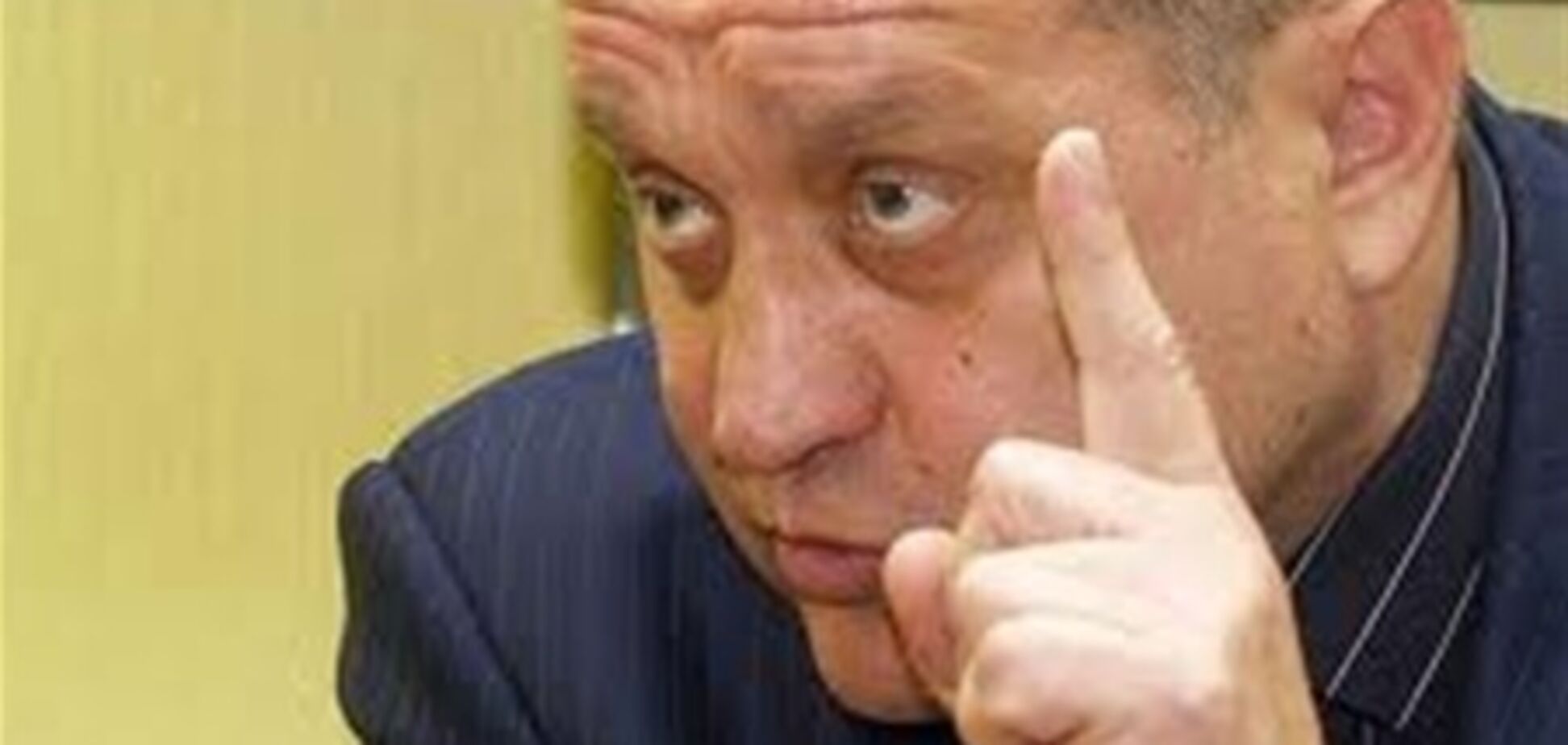 Могильов за скасування відповідальності для дрібних наркоділків