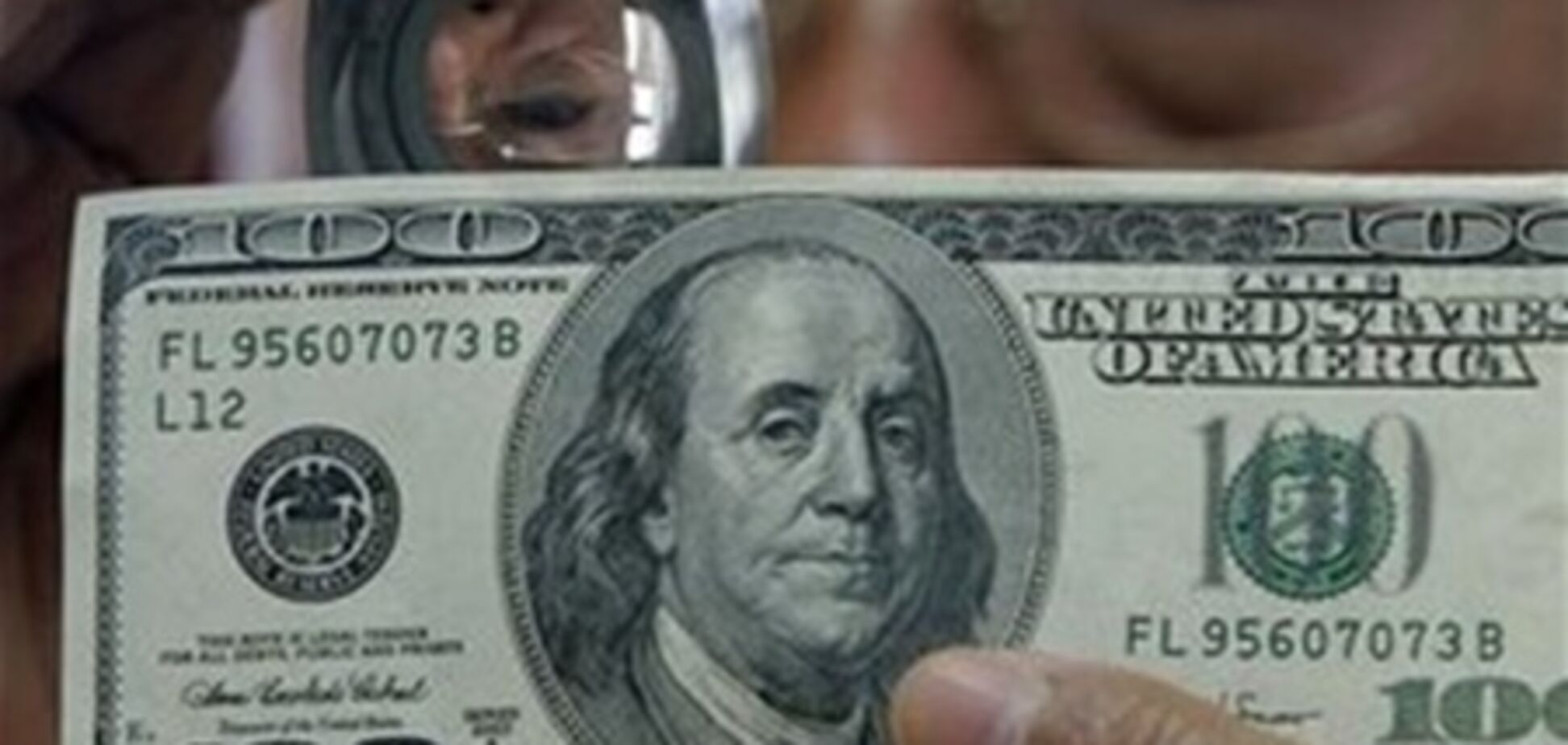 Дефицит бюджета США снизился на 25 миллиардов долларов