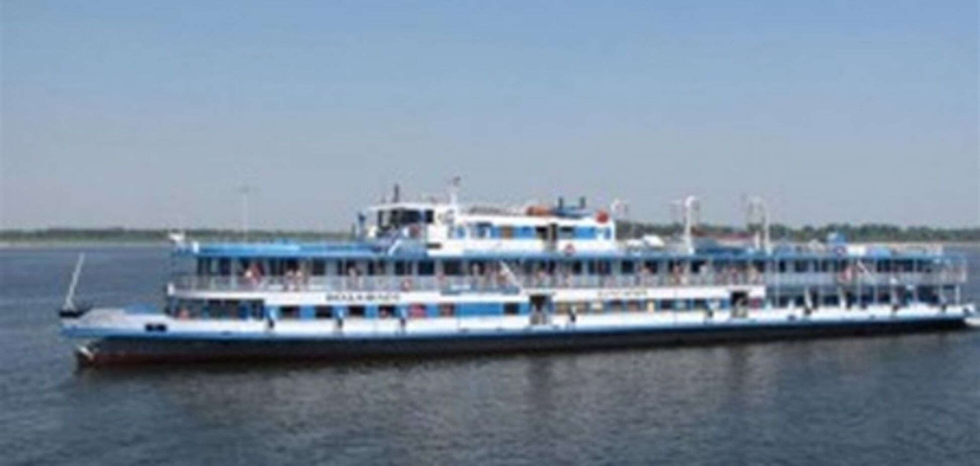 'Булгария' сделала сиротами десять детей